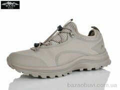 Baas M7660-25, 23.00, 8, 41-46