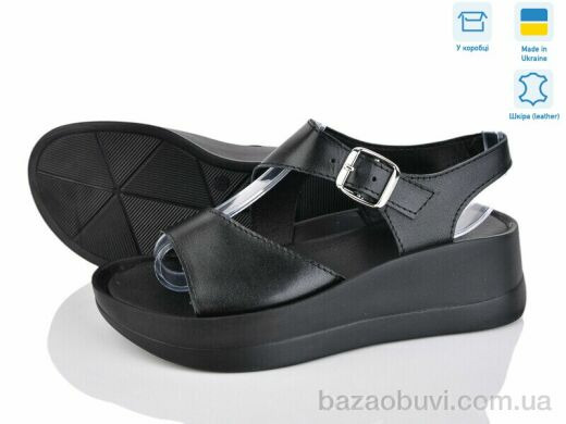 Ailinda 9668-2, 530.00, 6, 36-40