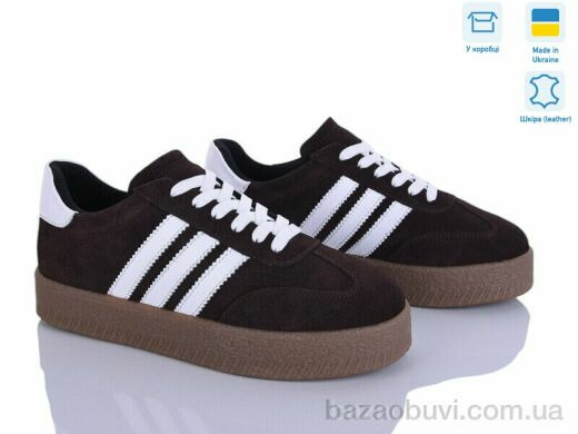 Fat Fox-Tamei 2810-132, 1280.00, 6, 36-41