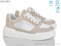 Ailaifa 11921 khaki, 700.00, 8, 36-41