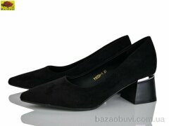 Mei De Li F2026-1, 550.00, 6, 36-40