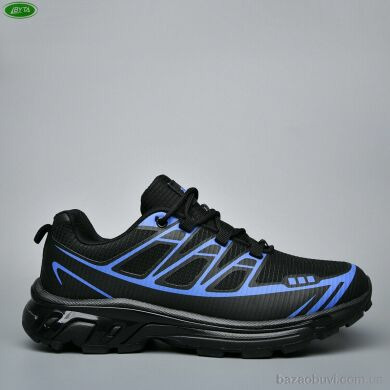 Bayota A1133-11, 600.00, 8, 41-45