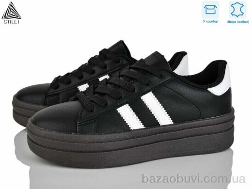 STILLI Group WA50-2 шкіра, 390.00, 8, 36-41