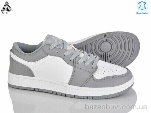 STILLI Group HB830-16 шкіра піна, 490.00, 8, 41-45