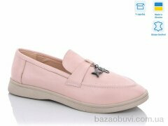 G-Aira 316 пудра, 890.00, 6, 36-40