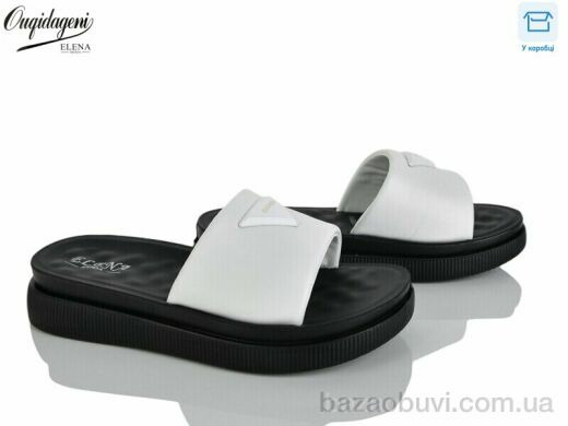 Dageni 1026-2, 420.00, 8, 36-40