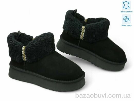 Allshoes 190242, 20.90, 8, 36-41