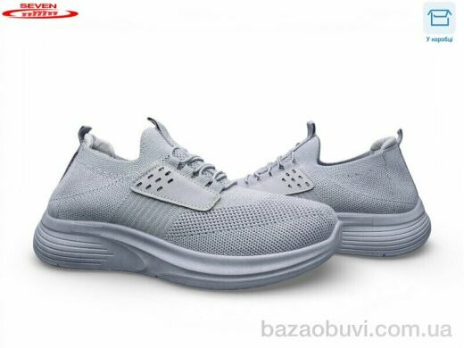 Seven A26-3, 420.00, 8, 41-45