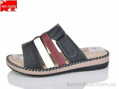 Maiguan 971-1, 390.00, 8, 37-42