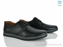 Nasite D88-5C, 580.00, 8, 40-45