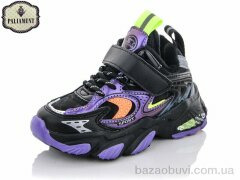 PALIAMENT A155-1, 300.00, 8, 26-31