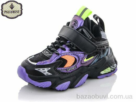 PALIAMENT A155-1, 300.00, 8, 26-31