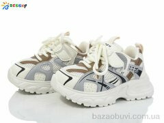 Bessky-Kellaifeng BY4174-3B, 390.00, 8, 27-32