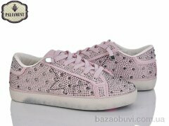 PALIAMENT M11-5A, 430.00, 8, 32-37