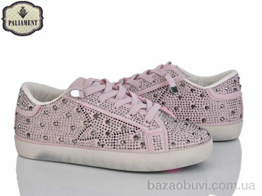 PALIAMENT M11-5A, 430.00, 8, 32-37