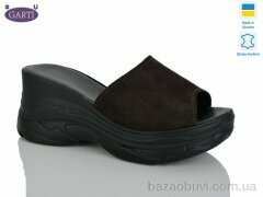 Garti 525 коричневий замш, 400.00, 6, 36-40