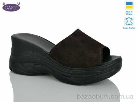 Garti 525 коричневий замш, 400.00, 6, 36-40
