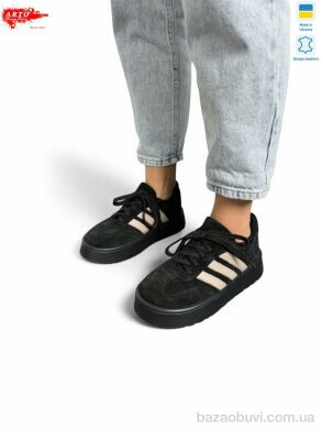 ARTO 179 чорний з., 1300.00, 8, 36-41