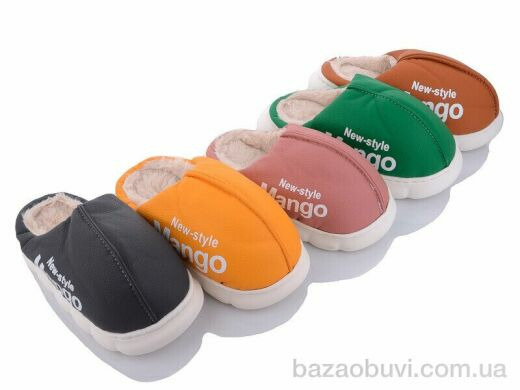 Deshman 43076-5 mix, 175.00, 10, 34-37