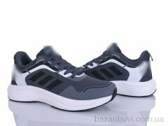 Maximum A05-3, 25.00, 8, 41-45