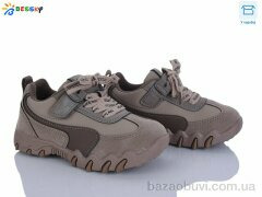 Bessky-Kellaifeng BD5247-4B, 520.00, 8, 27-32