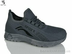 Red Sun 2026-22-2, 230.00, 8, 36-41