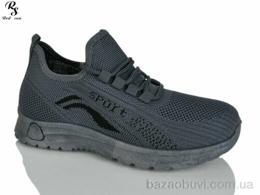 Red Sun 2026-22-2, 230.00, 8, 36-41