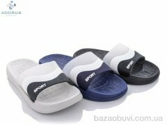 Acorus 1388 mix, 180.00, 10, 40-45