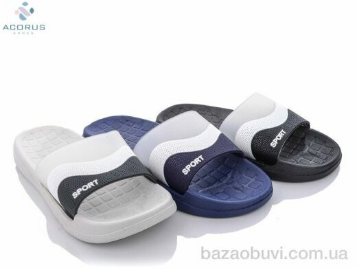 Acorus 1388 mix, 180.00, 10, 40-45