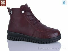 WSMR B887-2, 450.00, 8, 36-41