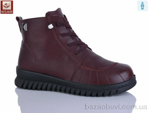 WSMR B887-2, 450.00, 8, 36-41