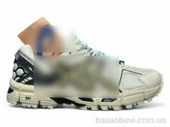 Dan Marest B890-3, 33.00, 8, 37-41