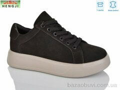 HENGJI-ELENA A85-12, 870.00, 8, 36-41