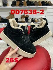 ITTS DD7638-2, 26.00, 6, 36-40
