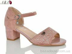 Aba 705-21-1, 380.00, 6, 36-41