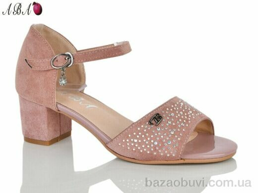 Aba 705-21-1, 380.00, 6, 36-41