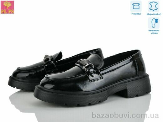 PLPS R132-3, 24.00, 6, 36-40