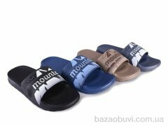 Progress Шльопки М518 mix, 195.00, 12, 40-45