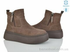 Canoa F002, 1060.00, 8, 36-41