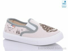 Prime-Opt Weestep R107850534-WS, 202.20, 8, 27-34