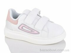 Xifa kids 001-1843-2B, 225.00, 8, 27-32