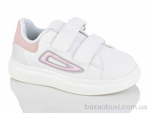 Xifa kids 001-1843-2B, 225.00, 8, 27-32