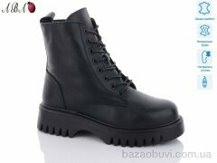 Aba D1ABA1, 1160.00, 6, 36-41