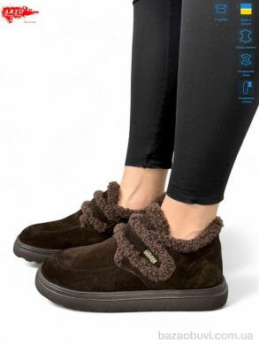 ARTO 162-1 кор.з. хутро, 1380.00, 8, 36-41