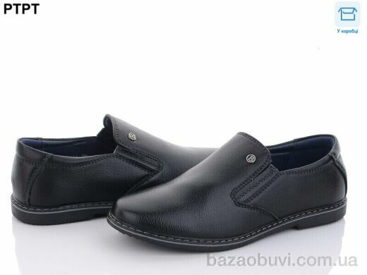 PTPT T2891, 390.00, 8, 31-36