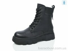 Kulada-UCSS-MD ZH03, 700.00, 8, 36-41