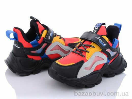 Alemy Kids AED5067M, 265.00, 8, 26-31