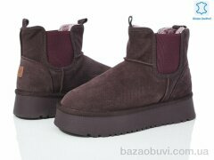 Canoa 69-5, 350.00, 6, 37-42