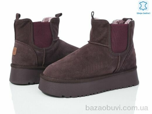 Canoa 69-5, 350.00, 6, 37-42