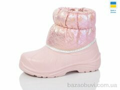 LiBang N5 рожевий, 285.00, 8, 25-36